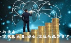 思考一个的优质   非托管