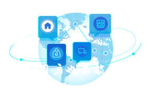 beiwen
t p钱包如何夸链转币/t
TP钱包, 夸链转币, 加密货币, 数字钱包/guanjianci
/beiwen

TP钱包简介
TP钱包（TokenPocket）是一款功能强大的数字资产管理工具，它支持多种区块链网络和加密货币的管理。作为一款去中心化钱包，TP钱包不仅提供了便捷的数字资产存储和转账服务，还具备跨链转币的功能，使用户能够在不同区块链之间自由地互转资产。随着区块链技术的发展，跨链转币的需求也越来越明显，TP钱包正是应运而生的工具之一。

夸链转币的定义与重要性
夸链转币，又称为跨链转币，是指在不同的区块链网络之间进行数字资产的转移。传统上，大多数区块链是相对封闭的，各自为政，用户在转移资产时必须依赖中心化交易所，成本高且时间较长。夸链转币的出现，旨在解决这个问题，使用户能够更加高效地管理和转移自己的数字资产。尤其在去中心化金融（DeFi）和 NFT 交易日益繁荣的背景下，夸链转币的重要性愈发凸显。

TP钱包的夸链转币操作步骤
在TP钱包中操作夸链转币相对简单，用户只需按照以下步骤进行： 
ol
listrong下载和安装TP钱包：/strong 首先，用户需在手机应用商店或者官网上下载并安装TP钱包。/li
listrong创建或导入钱包：/strong 如果是新手用户，可以选择创建新钱包；如果已有钱包，可以导入私钥或助记词。/li
listrong选择以太坊或其他支持的链：/strong 在TP钱包中选择您要转入或转出的链。该功能支持多个区块链，用户可根据具体需求选择。/li
listrong选择要转移的资产：/strong 点击转账功能，选择您要从其中一个链转出的数字资产。/li
listrong输入目标地址：/strong 在转账页面，输入接收地址，确保该地址始终是正确的。/li
listrong确认并发送交易：/strong 最后确认交易信息，确保一切无误后，点击发送即可完成夸链转币的过程。/li
/ol
整个过程，大多数用户都能够在短时间内完成夸链转币的操作。

夸链转币的安全性与风险控制
虽然TP钱包提供了夸链转币的便利性，但用户在进行此类操作时仍需注意安全性与风险控制。由于区块链技术的去中心化特性，交易一旦发送，通常无法撤销，因此用户需要谨慎处理接收地址。同时，用户应确保 TP 钱包的安全性，定期更换密码，启用双重身份验证以防止账户被黑客入侵。此外，鉴于加密市场波动性较大，用户在进行跨链转币时，最好选择适合的时间以规避不必要的损失。

跨链技术的未来趋势
随着区块链技术的逐渐成熟，跨链技术也正在不断演进。未来，更多的去中心化协议和桥接技术将会应运而生，使得夸链转币变得更加简单和安全。此外，行业内各大项目方逐渐意识到跨链互通的重要性，因此会加大投入和研发力度。而TP钱包的持续更新与功能扩展，也表明了它在跨链领域的技术前瞻性。

可能相关的问题及详细解答

1. 如何确保TP钱包的安全性？
TP钱包的安全性是用户非常关心的问题。为了确保安全，用户应采取以下几项措施：
ol
listrong选择强密码：/strong 设置复杂且安全的密码，避免使用生日、手机号等容易被猜测的信息。/li
listrong启用双重身份验证：/strong 如果TP钱包支持双重身份验证，务必启用，此功能可以为账户增加一层额外的安全保护。/li
listrong勿透露私钥：/strong 用户绝对不能将私钥或助记词分享给他人，任何请求您提供该信息的人都可能是骗子。/li
listrong定期更新软件：/strong 确保TP钱包是最新版，更新通常包含安全补丁和性能改善。/li
listrong冷钱包存储：/strong 若您持有大量数字资产，考虑使用冷钱包，冷钱包不连接互联网，相对更安全。/li
/ol
通过以上措施，用户可以大幅提高TP钱包的安全性，保障其数字资产安全。

2. 跨链转币的费用是多少？
在TP钱包进行跨链转币时，用户需要考虑到相关的费用。首先，跨链转币的费用通常包括网络手续费和转账手续费。
strong网络手续费：/strong 不同区块链网络的手续费不同，如以太坊的手续费往往相对较高，用户在操作时应提前查看网络状态，选择合适的时机进行操作，以降低成本。
strong转账手续费：/strong TP钱包也可能会收取转账手续费，这些费用可在应用的转账页面一并查看，用户在确认转账时应仔细核对。
总体来说，跨链转币的费用因区块链网络、转账金额等因素而异，用户在操作之前应做好相关预算和规划。

3. TP钱包如何支持多种区块链？
TP钱包之所以能够支持多种区块链，得益于其底层架构的设计合理性及灵活性。TP钱包采用了模组化的设计，可以根据需求不断扩展支持的区块链网络。具体而言，TP钱包采用了以下几种技术：
ol
listrong跨chain协议：/strong TP钱包通过实现跨链协议，能够在不同区块链之间进行通信和资产转移，为用户提供了占有不同链资产的便捷途径。/li
listrong公链兼容性：/strong 钱包的开发者会紧跟区块链技术的发展，积极更新和兼容新的公链，以保证用户可以在TP钱包中进行多链管理。/li
listrong链上资产标准：/strong 采用ERC20、BEP20等资产标准，让TP钱包可以支持多种不同的数字资产，用户可以在同一钱包中管理不同区块链的资产。/li
/ol
通过这些技术，TP钱包不仅能够方便用户对不同链上的资产进行管理，还可以在市场变化时提供灵活应变的能力。

4. 如果转账失败，我该怎么办？
转账失败是用户使用TP钱包过程中可能碰到的问题，处理转账失败的情况，用户可以采取以下步骤：
ol
listrong检查网络状态：/strong 首先确认当前网络是否正常，部分区块链网络可能因拥堵导致转账延迟。/li
listrong查看交易状态：/strong用户可以在TP钱包中查看自己的交易记录，查找该笔交易的状态，判断是Pending（未确认）、Failed（失败）还是Success（成功）。/li
listrong确认地址是否准确：/strong回顾转账时输入的地址，确认是否准确，地址错误可能导致资金损失。/li
listrong联系客服支持：/strong若仍未解决，可以联系TP钱包的客服，他们将帮助用户分析问题所在，并指导用户如何解决。/li
/ol
通过以上步骤，用户可以有效处理转账失败的情况，确保资产安全。

总结
TP钱包作为一款功能强大的数字资产管理工具，从设计、功能到用户体验都表现出色。通过简单的操作，用户可以方便地进行夸链转币，满足当今加密货币市场日益增长的需求。同时，在享受区块链技术带来的便利时，用户也不能忽视安全性与风险控制的问题。通过合理的安全措施和对常见问题的提前了解，用户将能够更好地在TP钱包中管理他们的数字资产。未来，随着跨链技术的不断发展与完善，TP钱包也将持续改进，以提供更优质的服务。