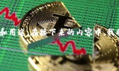 加密货币钱包的别名通常包括“数字钱包”、“