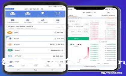 如何在TP钱包上添加薄饼（PancakeSwap）