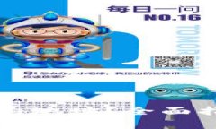 如何查询TP钱包合约地址？