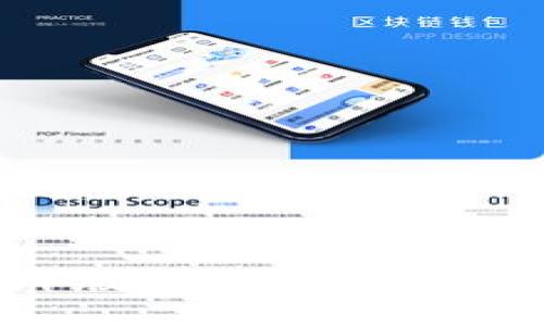good/good

安卓TP钱包海外版：全球数字资产管理的新选择