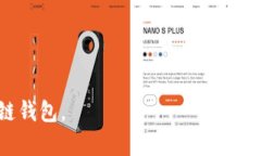 baioti必备的Windows版区块链